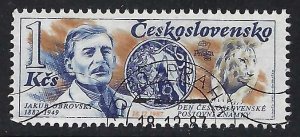 Czechoslovakia CTO/USED R246