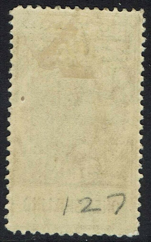 SOUTH AUSTRALIA 1902 QV THIN POSTAGE 1/- 