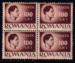 Romania (1945) #584 toned paper, block 4 MNH