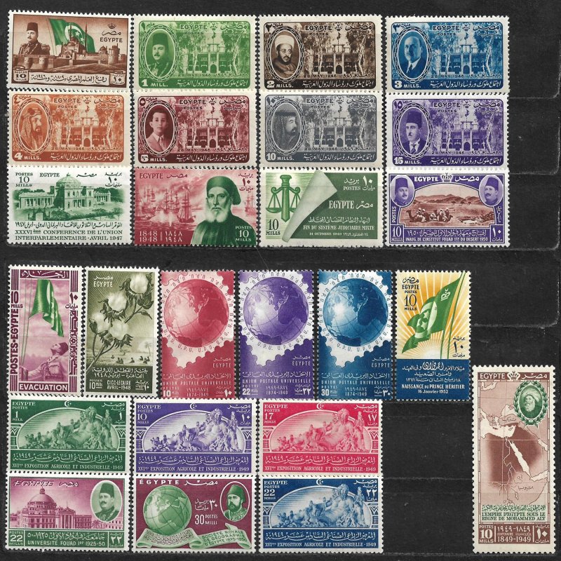 COLLECTION LOT OF 25 EGYPT MH/UNUSED 1946+ STAMPS CV + $20