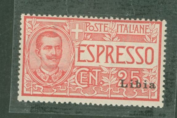 Libya #E1 Mint (NH) Single