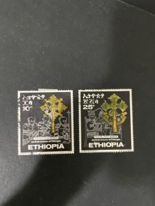 Ethiopia sc 545,546 uhr