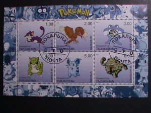 ​TAJIKISTAN -2000 LOVELY FAMOUS POKEMON FANCY POSTAL CANCEL CTO SHEET VF