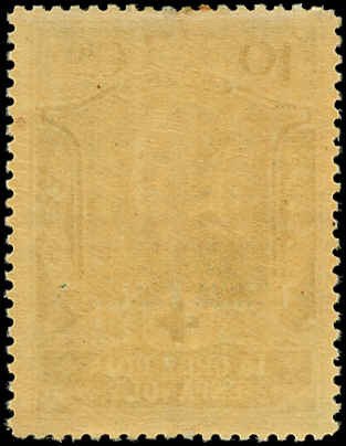 Spanish Guinea Scott B2 VF/MNH -1926 10c Prince of Asturias - Nice Stamp