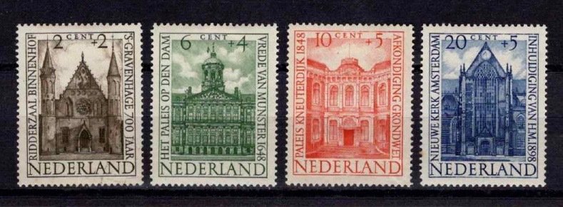 1948 Netherlands Cultural & Social Relief Fund Set