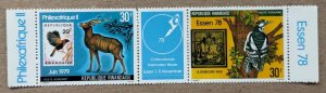 Rwanda 1978 Essen '78 birds and stamps, MNH. SEE NOTE. Scott C13a, CV $4.00