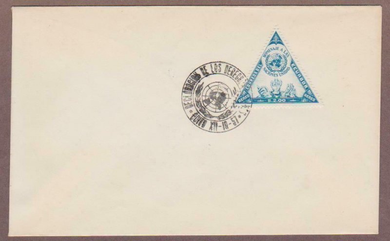 Ecuador # C319 Honoring The UN FDC - I Combine S/H