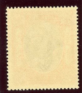 India - Jaipur 1943 ¾ black & brown-red superb MNH. SG 59.