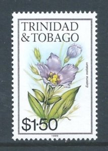 Trinidad & Tobago #403j NH $1.50 Flower Defin. 1989