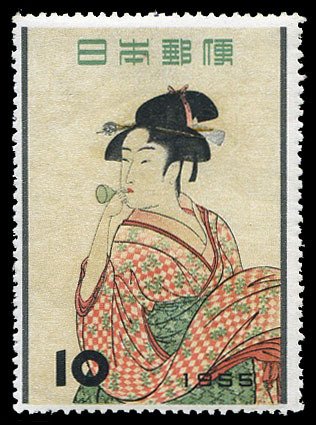 Japan #616 Cat$10, 1955 A Girl Blowing Glass by Utamaro, never hinged