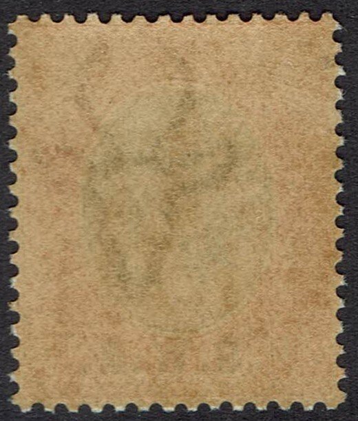 SOUTH WEST AFRICA 1927 KGV £1 MNH **
