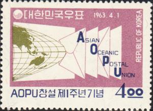 Korea #382 MNH