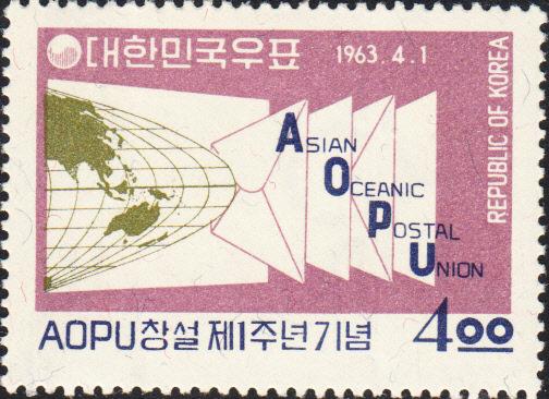 Korea #382 MNH