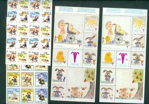 Canada. Cinderella Collection 14 Sheets. 1981-1994. MNH.Easter Disabled Children