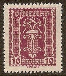 Austria Stamp Scott # 257 Mint NH, MNH. Free Shipping for All Additional Items.