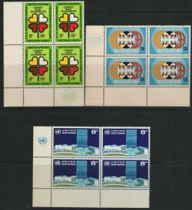 UN NY MNH Scott # 220-222 Racial Discrimination Inscription Blocks (12 Stamps)-3