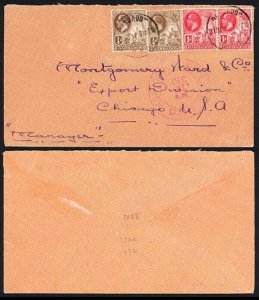 Barbados 2 x 1d and 2 x 1/4d on cover