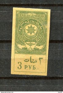 Azerbaijan/Russia 1919 Mussavatist National Republic Revenue 3 r stamp MNH 14398