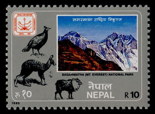 Nepal 432 MNH Sagarmatha National Park, Animals 