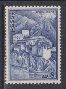 Greece,  8d Mount Athos. (SC# 705) MNH