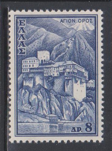 Greece,  8d Mount Athos. (SC# 705) MNH