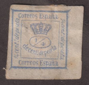 Spain 174 Spanish Crown 1872