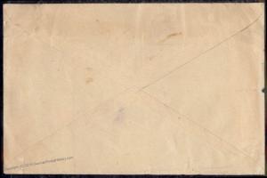 Austria 1915 WWI Air Force Fliegerkomp 2 FPA320 Feldpost Cover 82216