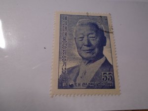 Korea  #  228  used