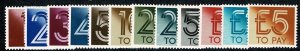 GB Decimal Series 2. Set of 12 values. SG D90-D101