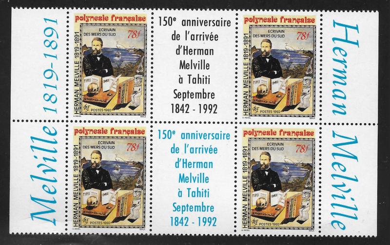 FRENCH POLYNESIA SC# 602 GUTTER B/4  FVF/MNH 1992