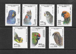 BIRDS - MALAGASY #1114-20  MNH