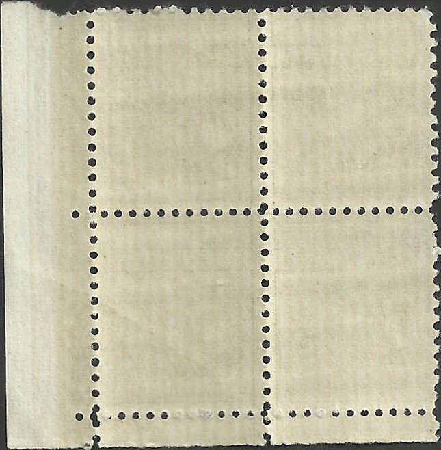 # 820 MINT NEVER HINGED JAMES BUCHANAN