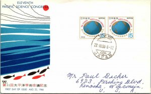 Japan 1966 FDC - 11th Pacific Science Congress - F13373