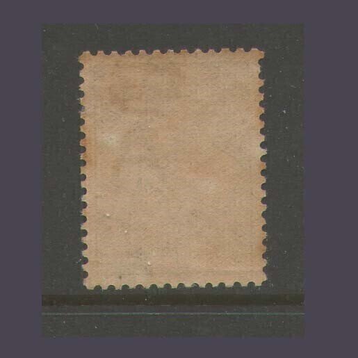 Australia 1913 Kangaroos Sc 5 MH