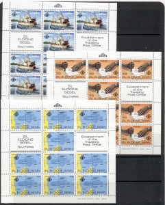 Seychelles ZES 1982 Establishment of the TPO 3xsheets MUH