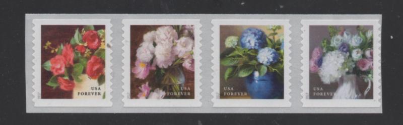 Scott# 5233-5236 coil strip of 4 2018 issue flowers