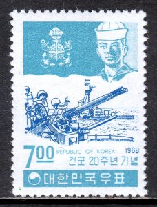 Korea - Scott #611 - MNH - SCV $6.00