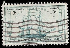 # 951 USED U.S. FRIGATE CONSTITUTION