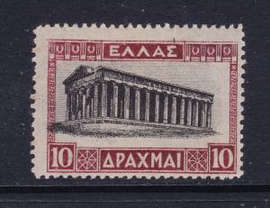 Greece a 10D MH from 1927 set