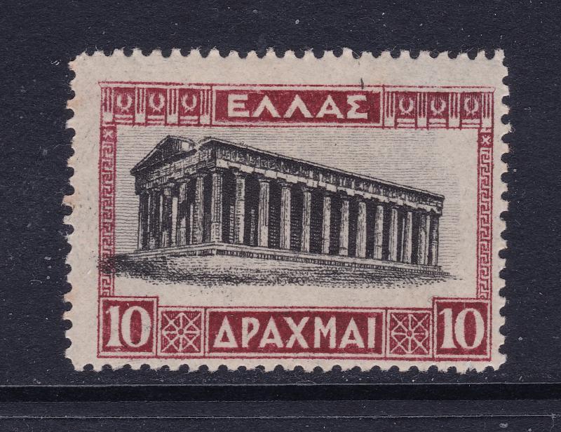 Greece a 10D MH from 1927 set