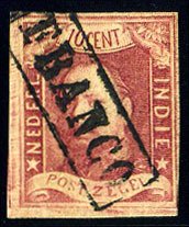 Netherlands Colonies, Netherlands Indies #1 Cat$100, 1864 10c lake, used, nic...