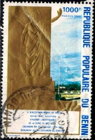 Monument to King Behanzin, Benin stamp SC#448A Used