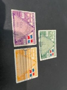 Dominican Republic sc 335-337 u comp set