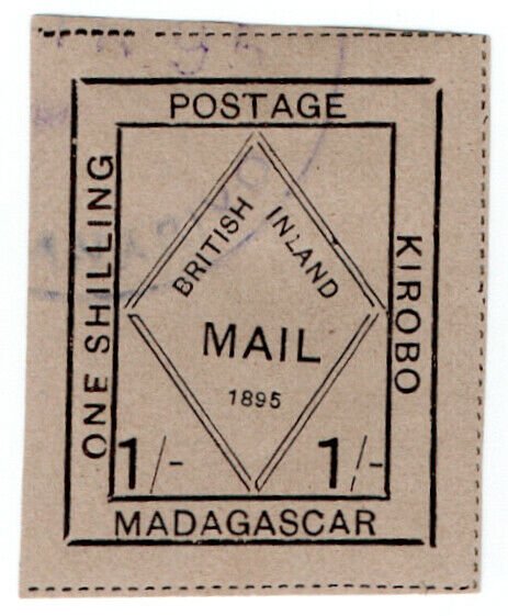 (I.B) Madagascar Postal : British Inland Mail 1/- (Kirobo)