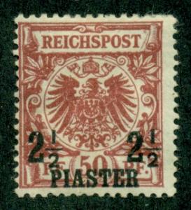 German Offices In Turkey #12a  Mint  Scott $200.00   Copper Brown