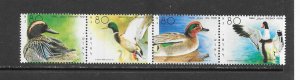 BIRDS - ISRAEL #1025 (FORMAT A) DUCKS MNH