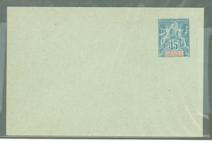 Guadeloupe  1892, 15c blue on bluish green, clean, flap not stuck