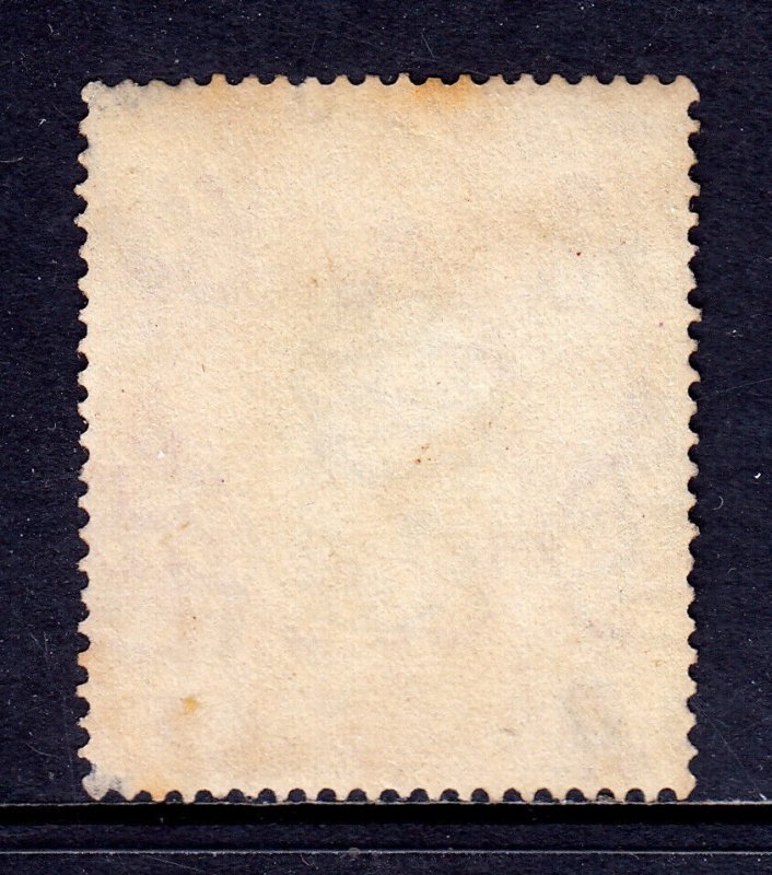 KUT — SCOTT 10 — 1921 5r KGV ISSUE — USED — FISCAL CANCEL