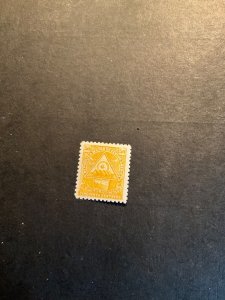 Stamps Nicaragua Scott #106 hinged