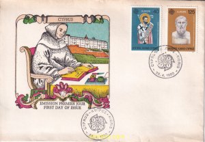 727742 USED CHIPRE 1980 EUROPA CEPT. GENTE FAMOSA